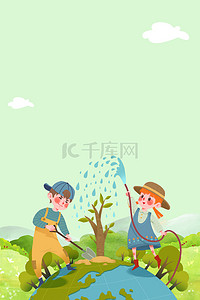 树苗浇水长大背景图片_植树节种树浇水绿色卡通背景