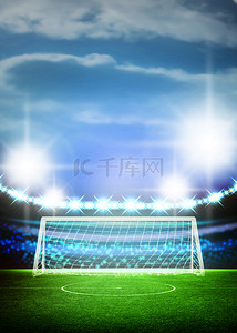 球门背景背景图片_蓝色天空炫目聚光灯运动场背景