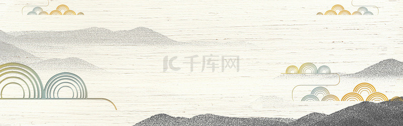 简约元素背景背景图片_中国风远山峰灰色简约banner