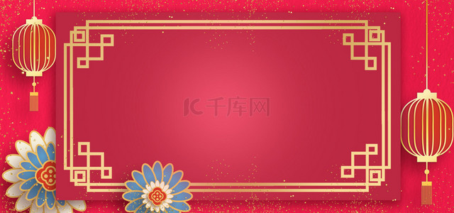 中国风年剪纸背景图片_春节边框新年边框
