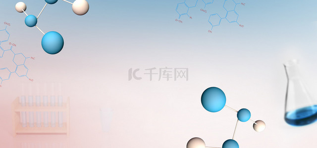 化学试验仪器背景图片_红蓝渐变工业化学banner背景