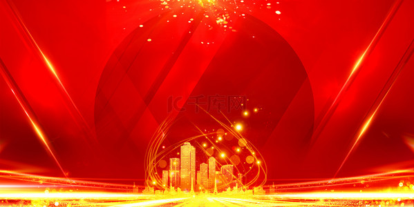 红色公司背景图片_红色大气企业年会商务海报背景