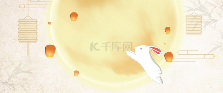 2019中秋节中国风传统节日背景海报