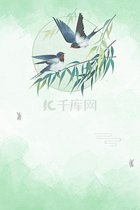立春节气燕子背景图片_立春0203柳枝燕子绿色简约背景