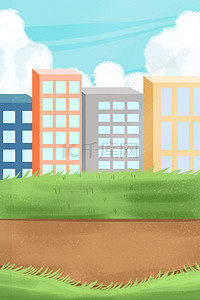 城市卡通手绘背景图片_城市建筑卡通手绘草地绿化广告背景