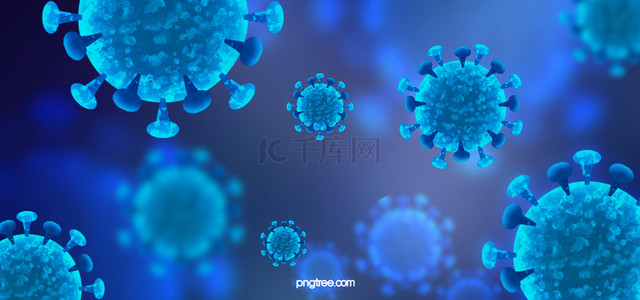 新型冠状病毒背景背景图片_蓝色渐变色电晕病毒创意背景