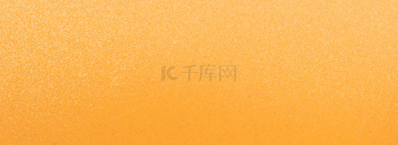 简单大气大气背景图片_纹理质感橙色简约大气背景图