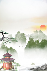 九九海报背景图片_重阳节中国风山水背景