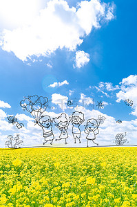 61卡通儿童节背景图片_儿童节摄影蓝色风景涂鸦