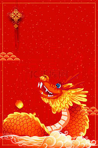 月中国背景图片_中国风二月二龙抬头高清背景