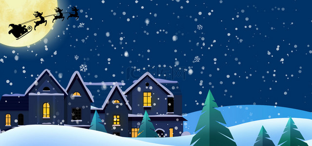 冬季黑夜雪山城堡浪漫唯美圣诞海报背景