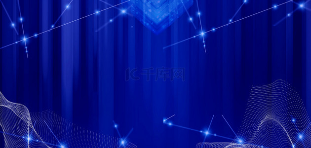 智能蓝色科技感背景图片_科技光线蓝色商务科技背景海报