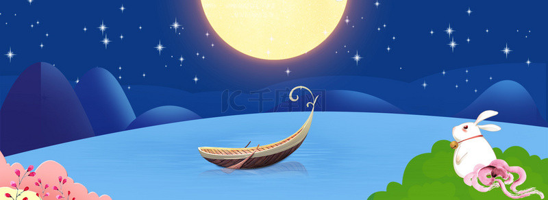 分层月亮背景图片_中秋节简约星河兔子月亮banner背景