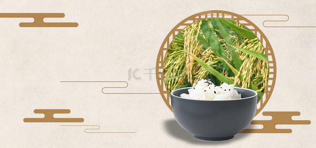 排骨米饭背景图片_米饭稻米稻谷稻子绿色食品背景