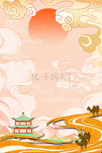 中国元素背景图片_中国风敦煌丝绸之路
