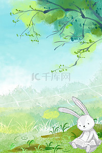 兔子绿色背景图片_文艺兔子绿色卡通 安静