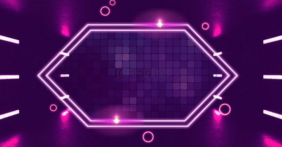 扁平紫色背景图片_扁平天猫几何电商节日大促背景
