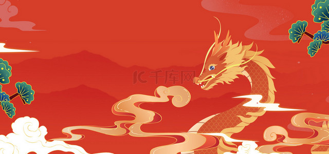 龙抬头龙红色中国风龙抬头二月二红色中国风传统节日海报背景龙抬头