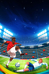 足球海报背景图片_卡通欧洲杯足球体育赛事背景素材