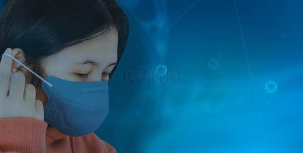 蓝色抗击疫情背景图片_口罩 戴口罩 疾病 防控 抗击 蓝色