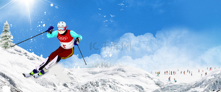 极限运动背景图片_冬季运动会简约滑雪运动创意背景合成