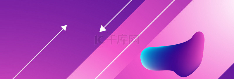 紫色箭头背景图片_促销箭头直线紫色电商banner