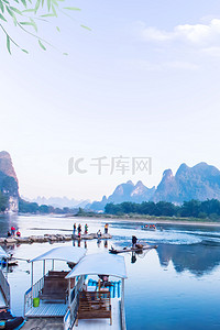 十一国庆旅游季背景图片_十一国庆云南丽江旅游背景