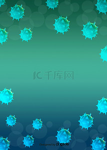 冠状病毒变异背景图片_3d冠状病毒立体写实背景