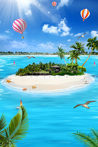夏日清凉旅游背景图片_夏日海岛旅游度假清新海报