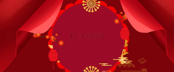 粉色无线首页模板背景图片_2020新春年货节喜庆海报背景