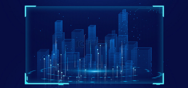 智慧科技海报背景图片_蓝色科技城市大气背景海报