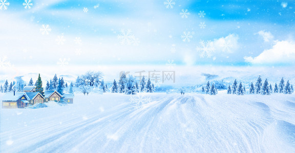 冬天房子背景背景图片_创意简约雪景背景合成