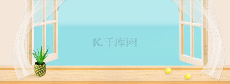 手绘卡通窗户小清新banner海报背景