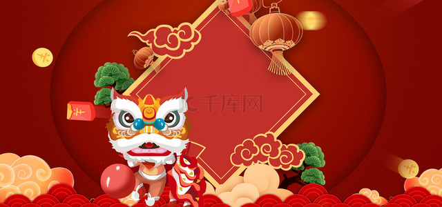 新年春节手绘背景图片_喜庆新年立体手绘背景
