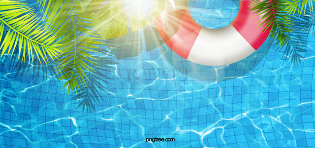 热带植物手绘背景图片_夏季创意手绘游泳池背景