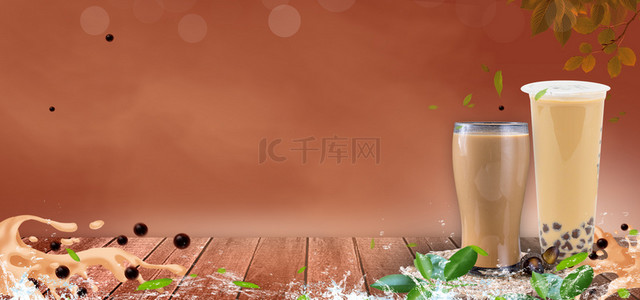 珍珠奶茶背景背景图片-珍珠奶茶背景背景素材图片-千库网