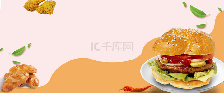 双层虾汉堡背景图片_食物汉堡快餐背景合成