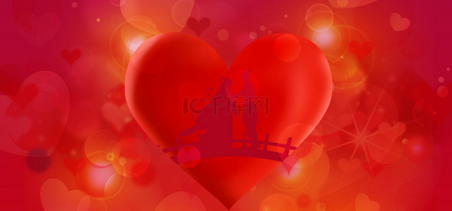 浪漫红色爱心七夕情人节背景海报