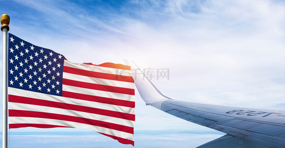 简约大气国外学习出国留学飞机背景海报