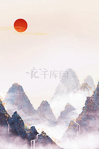 背景素材古典背景图片_古风山水山脉背景素材