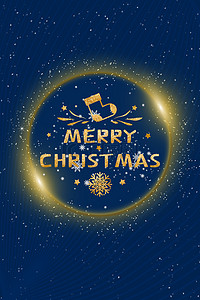 圣诞狂欢活动海报背景图片_圣诞快乐圣诞节贺卡背景