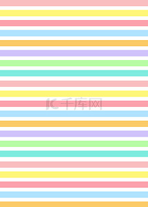 stripe背景图片_彩色横向的stripe background