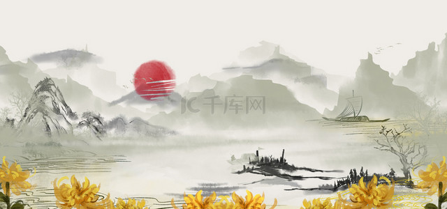 中国传统重阳节背景图片_重阳节气中国风远山背景