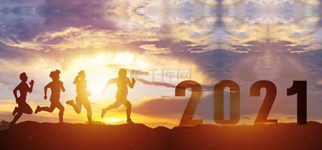 跨年盛典背景图片_跨年奔向2021背景