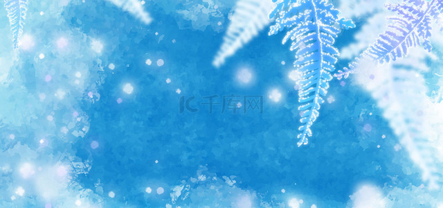 冬天唯美卡通背景背景图片_蓝色唯美雪花背景