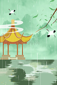 中国风古风雨水节气清明节凉亭白鹤广告背景