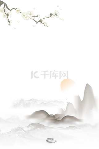 灰色背景背景图片_中国风日出山水灰色背景