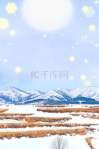 冬天背景高清素材背景图片_传统二十四节气小雪背景素材