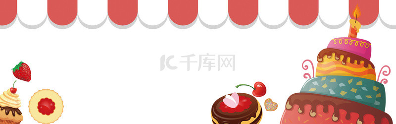 白色食物banner背景图片_美食甜甜圈蛋糕红白色清新banner