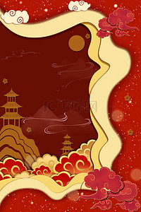剪纸中国风建筑背景图片_红色中国风微立体山水背景